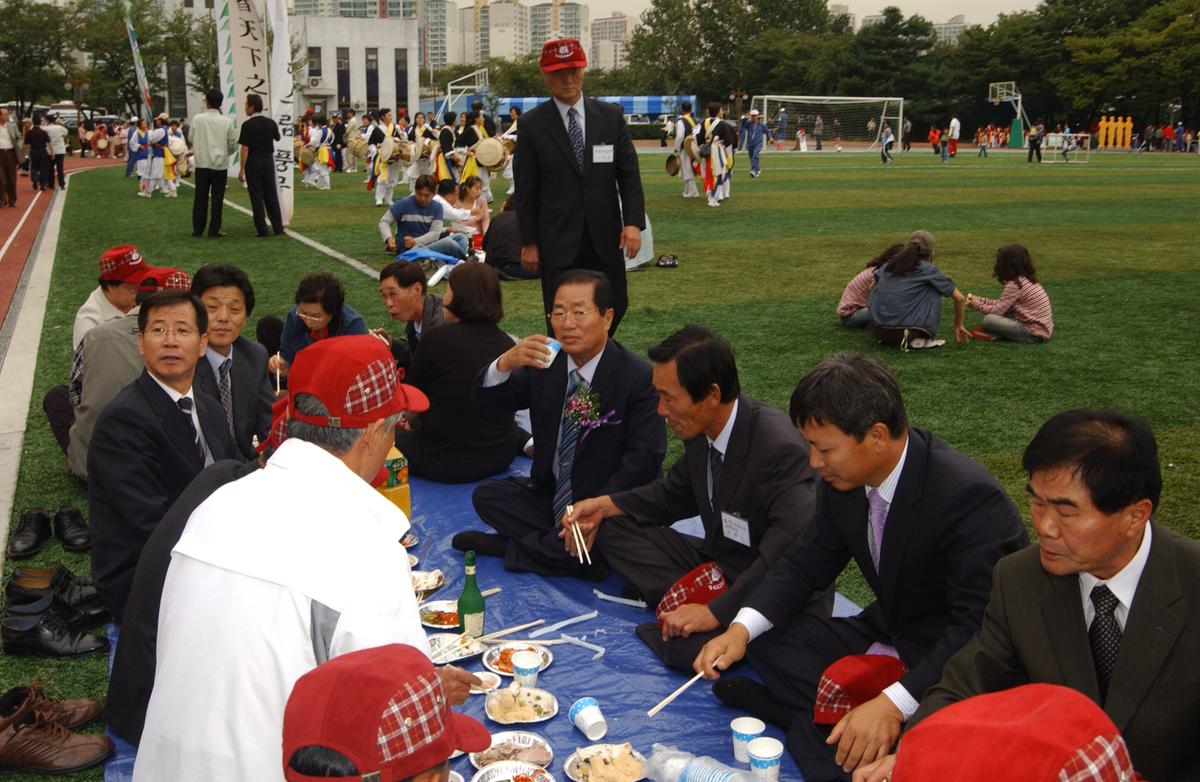 합천군 향우회