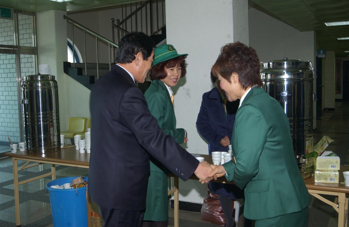 2005새마을지도자 대회-1