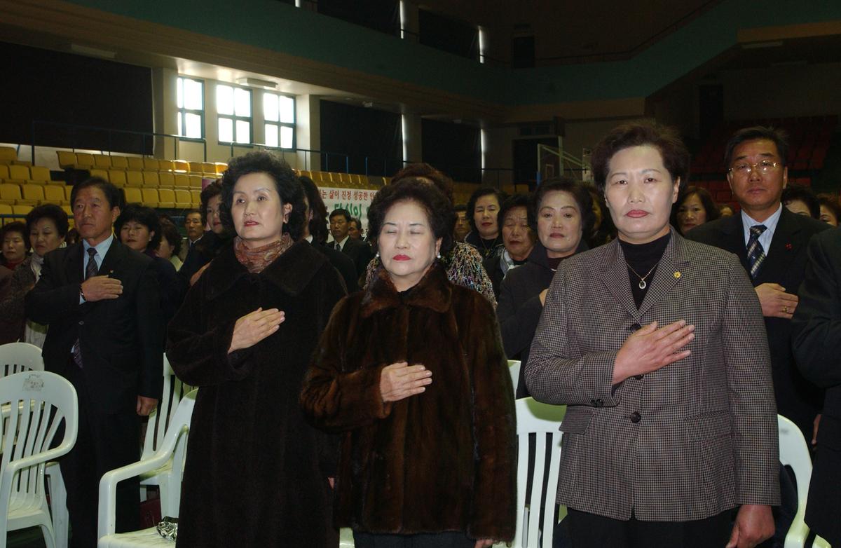 2005새마을지도자 대회-1