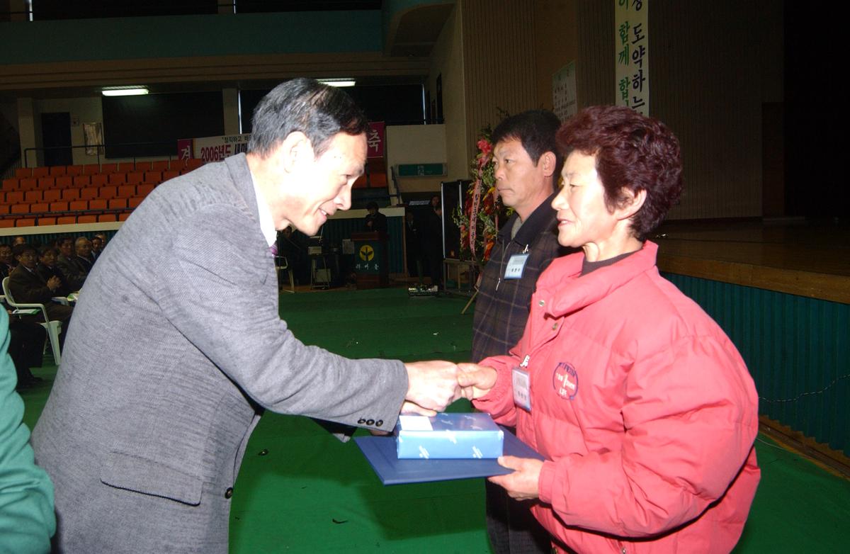 2005새마을지도자 대회-2