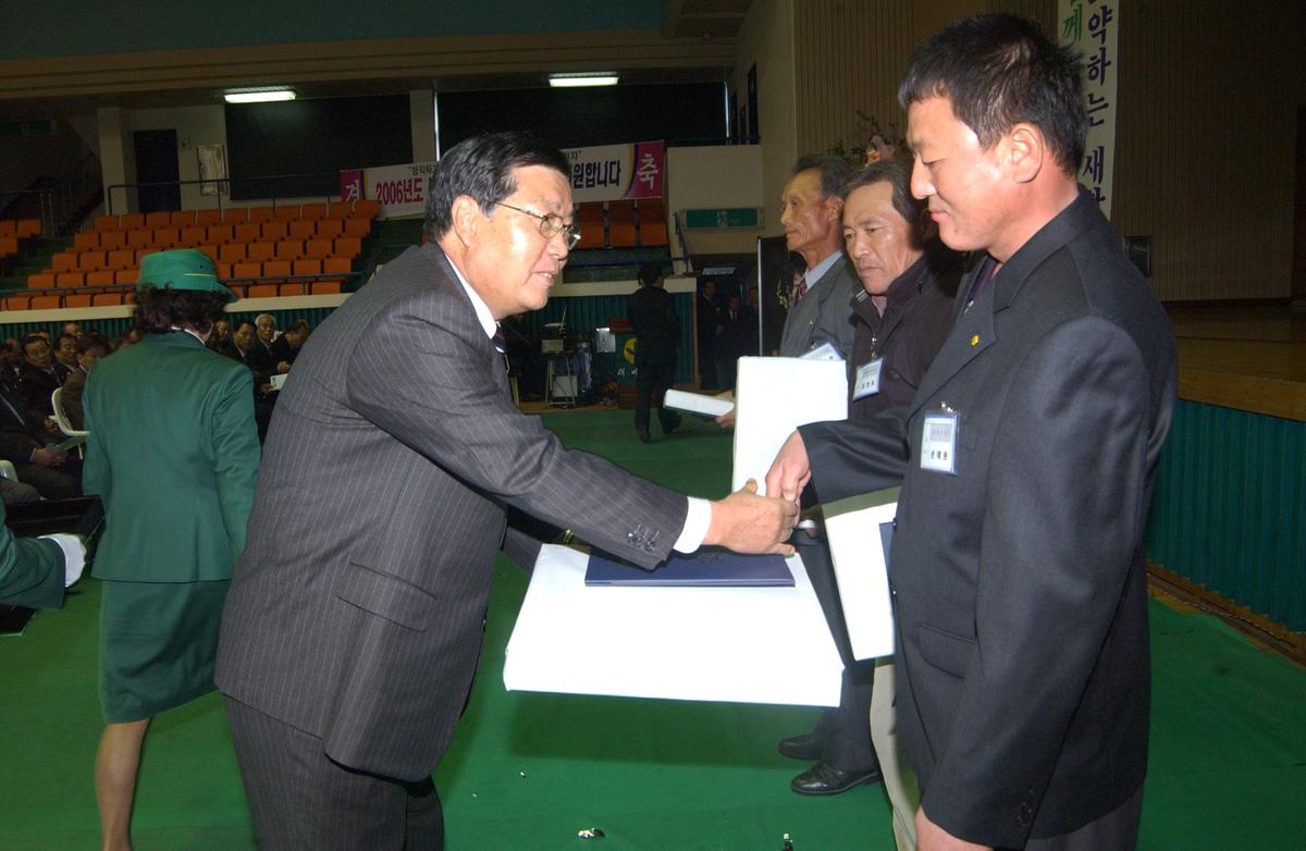2005새마을지도자 대회-2