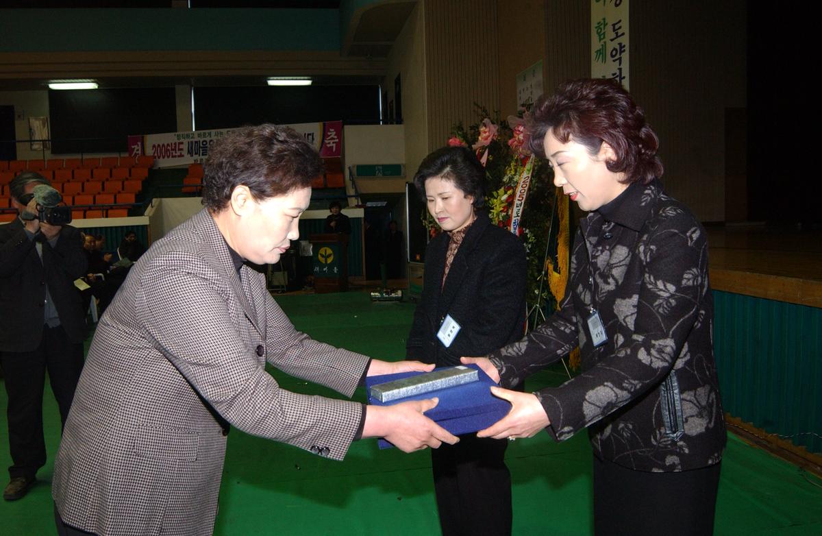 2005새마을지도자 대회-3