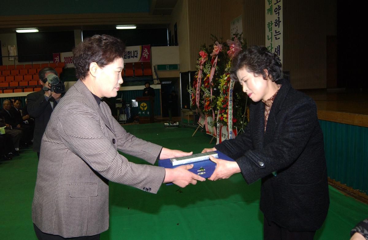 2005새마을지도자 대회-3