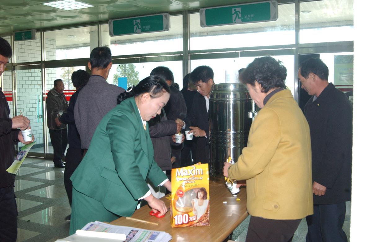 2005새마을지도자 대회-3