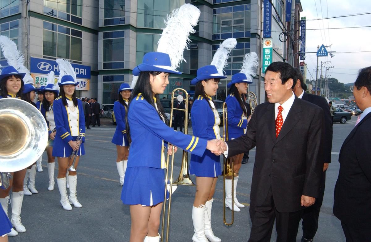 대야 문화제