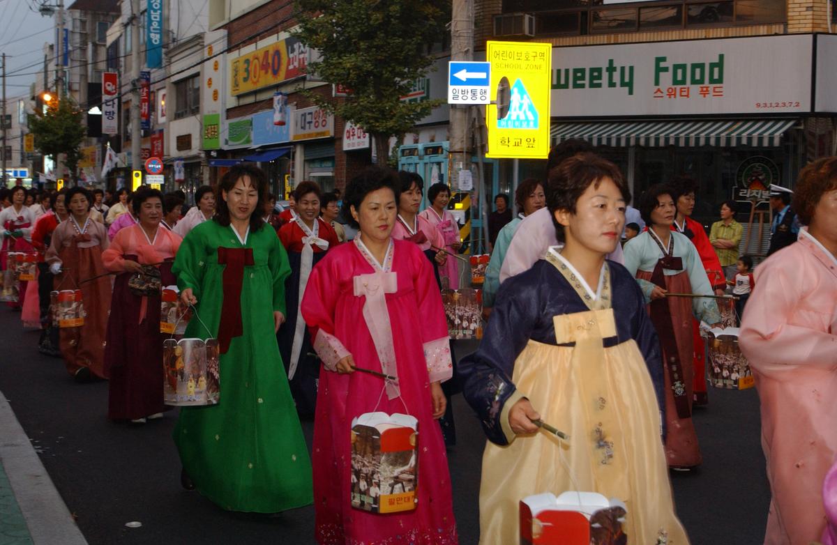 대야 문화제