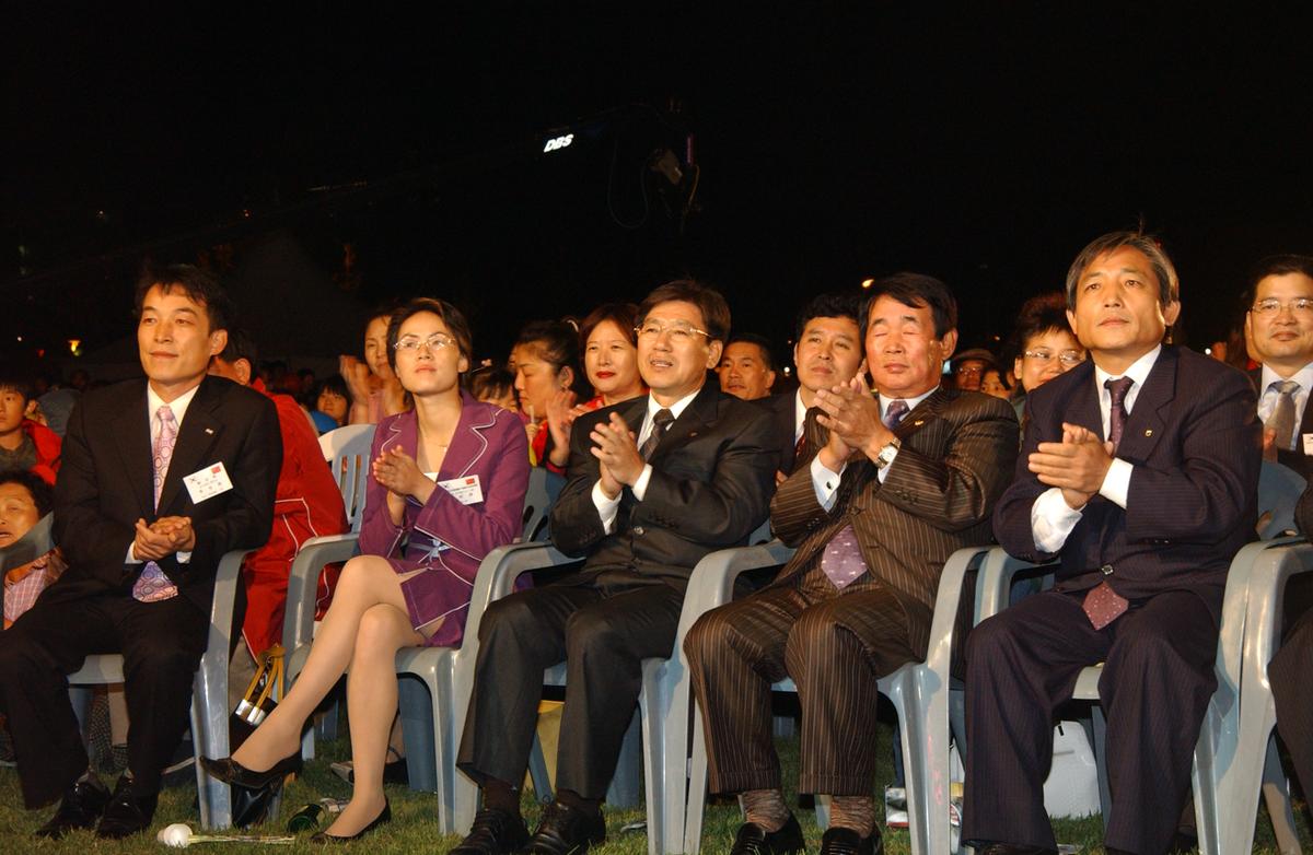 대야 문화제