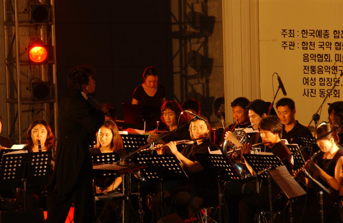 2005합천예술제2
