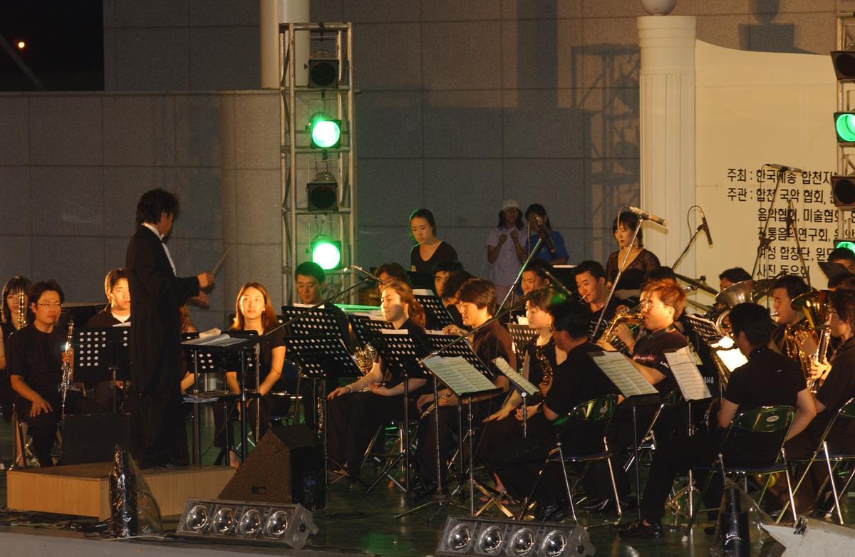 2005합천예술제4