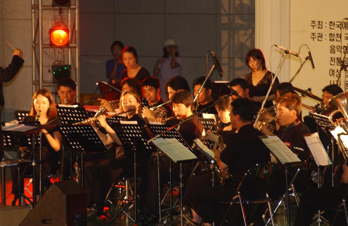 2005합천예술제4