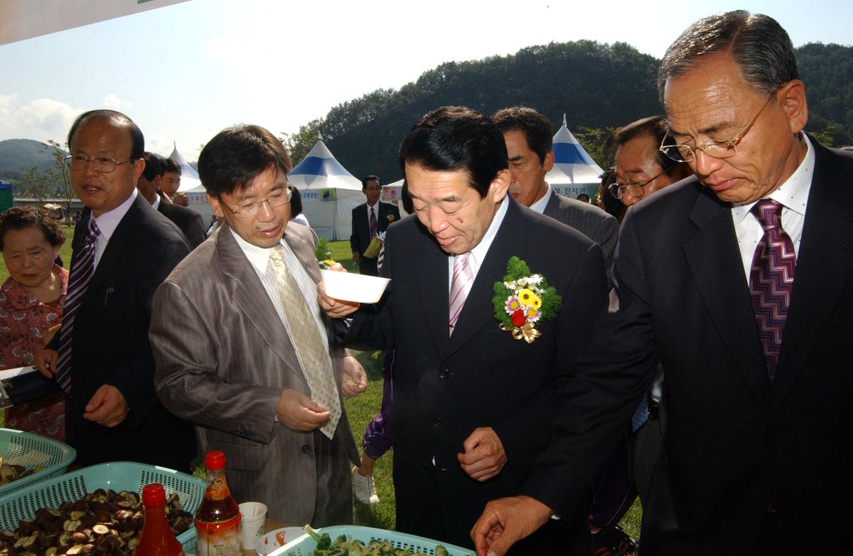 향토농산물 엑스포