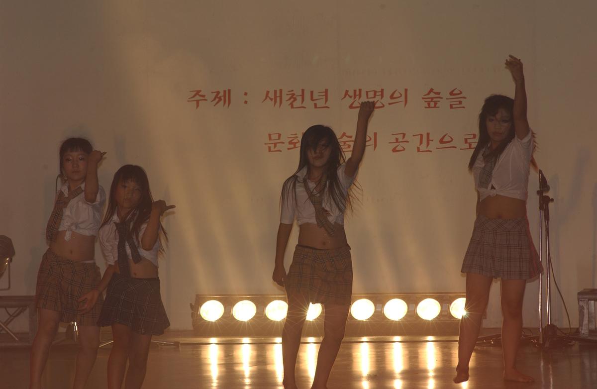 2005합천예술제5