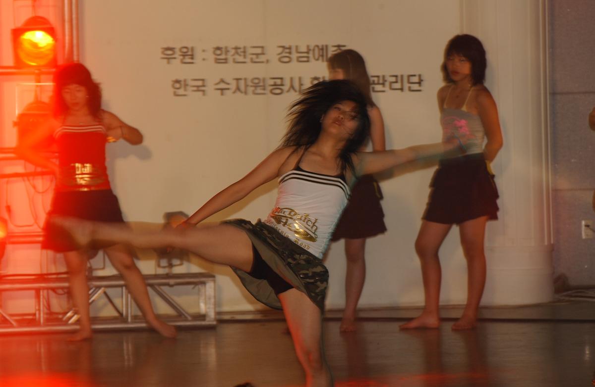 2005합천예술제6