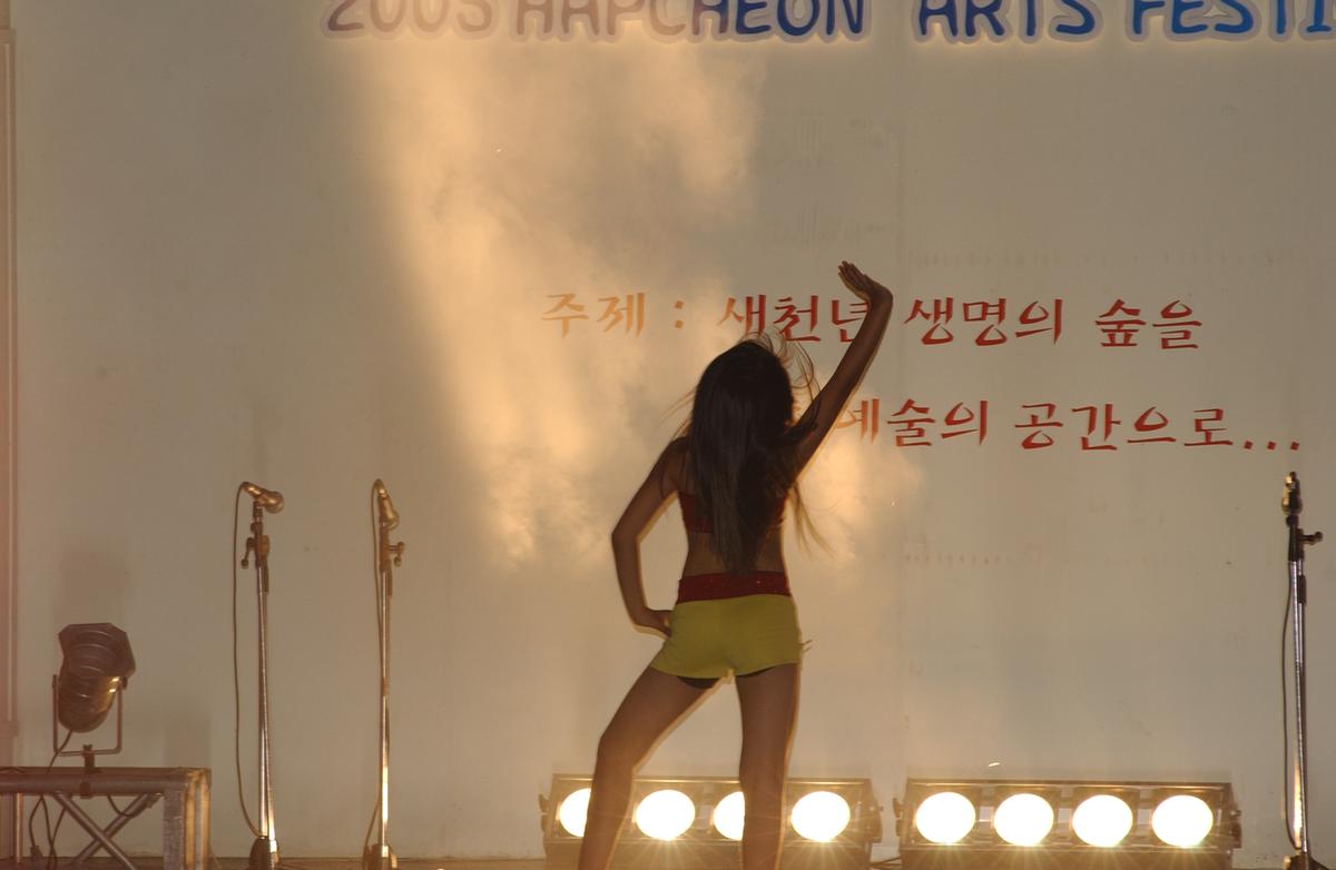 2005합천예술제6
