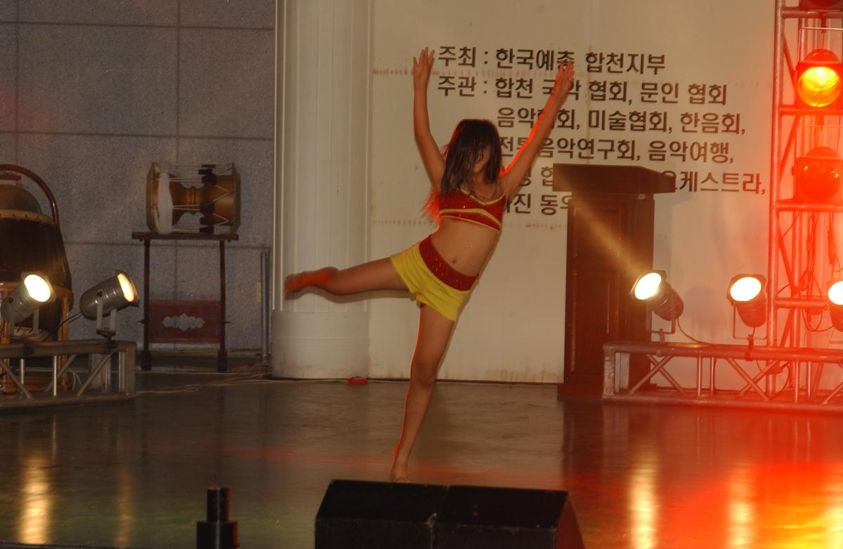 2005합천예술제7
