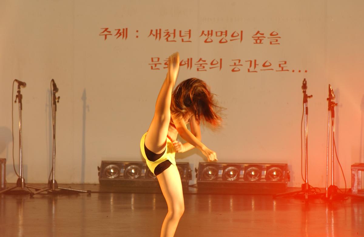 2005합천예술제7