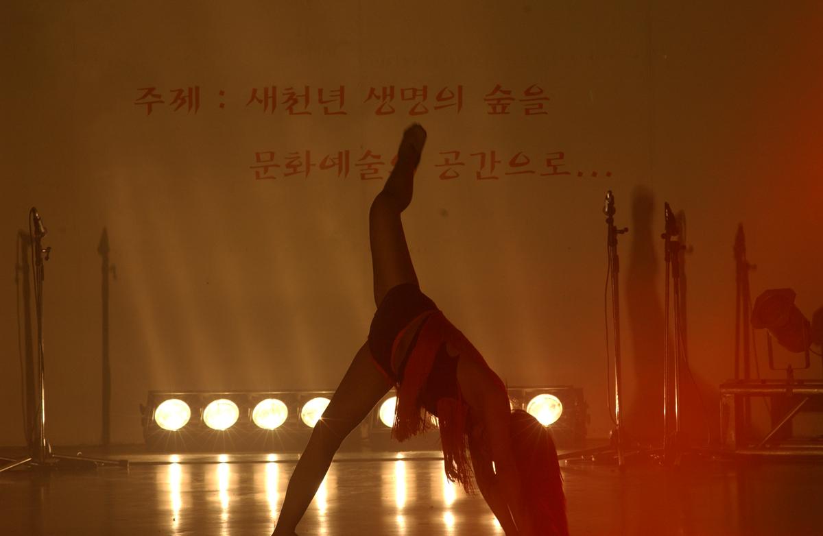 2005합천예술제7