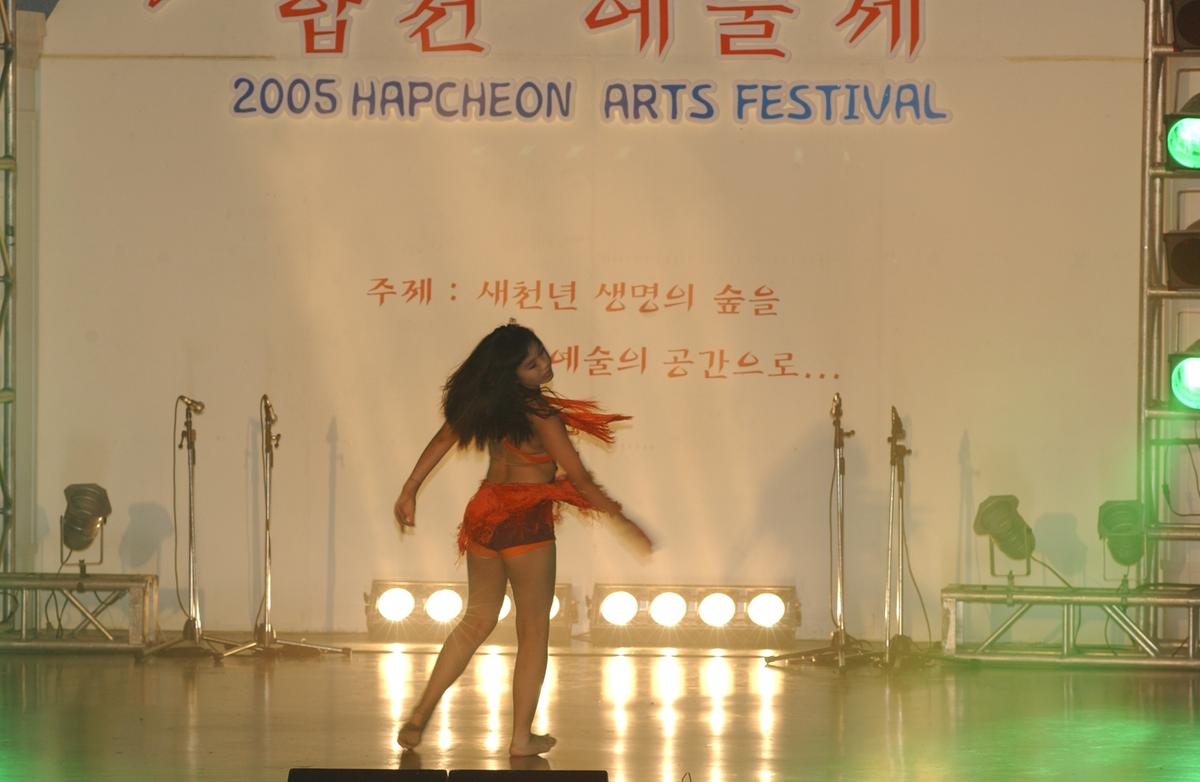 2005합천예술제7
