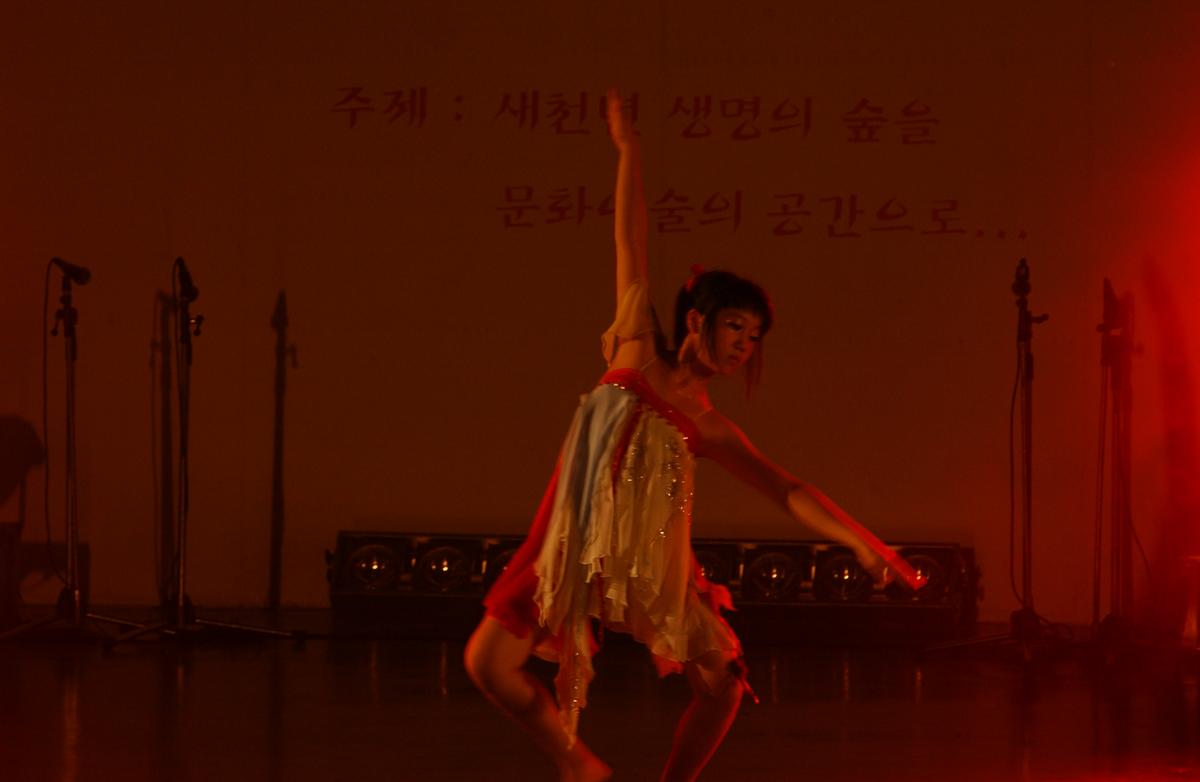 2005합천예술제7