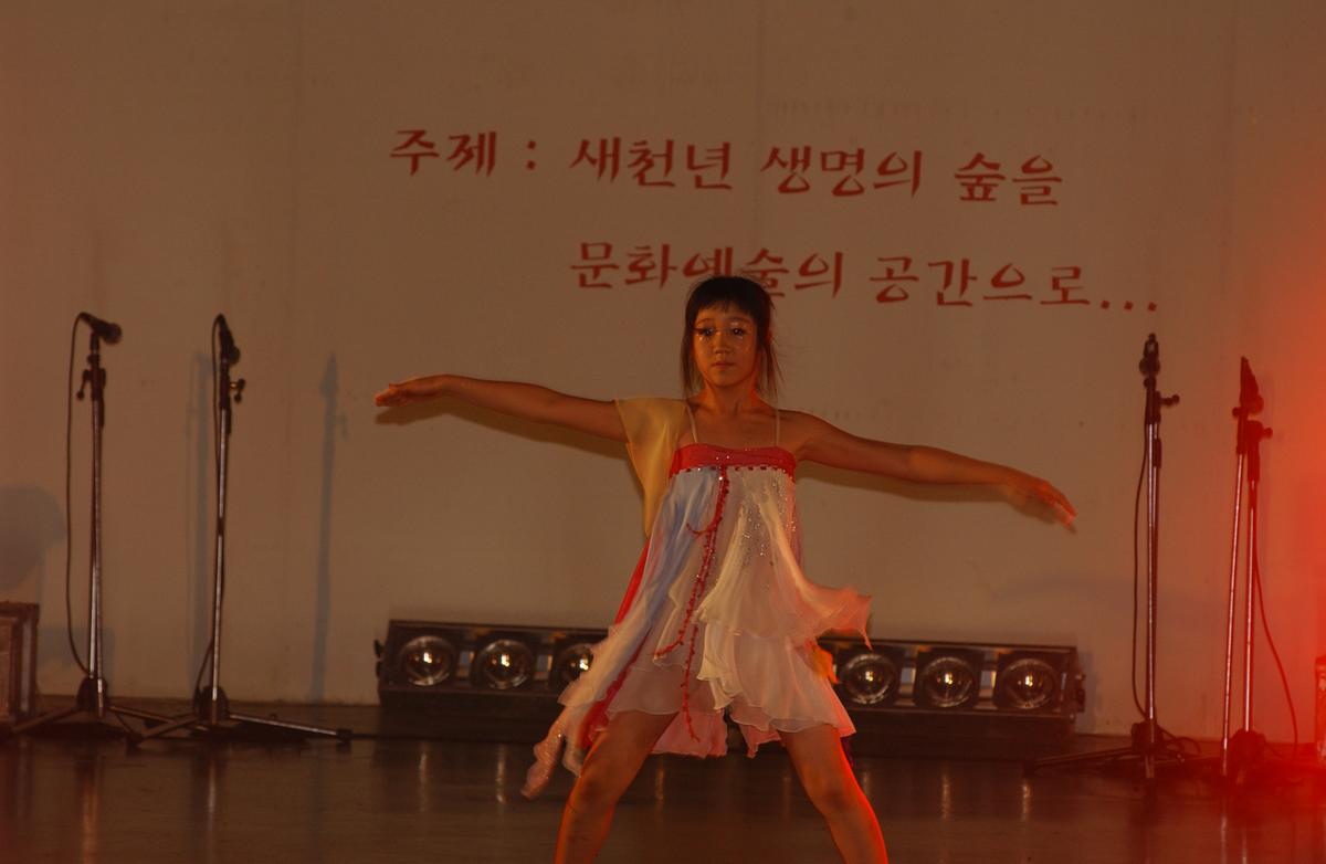 2005합천예술제7