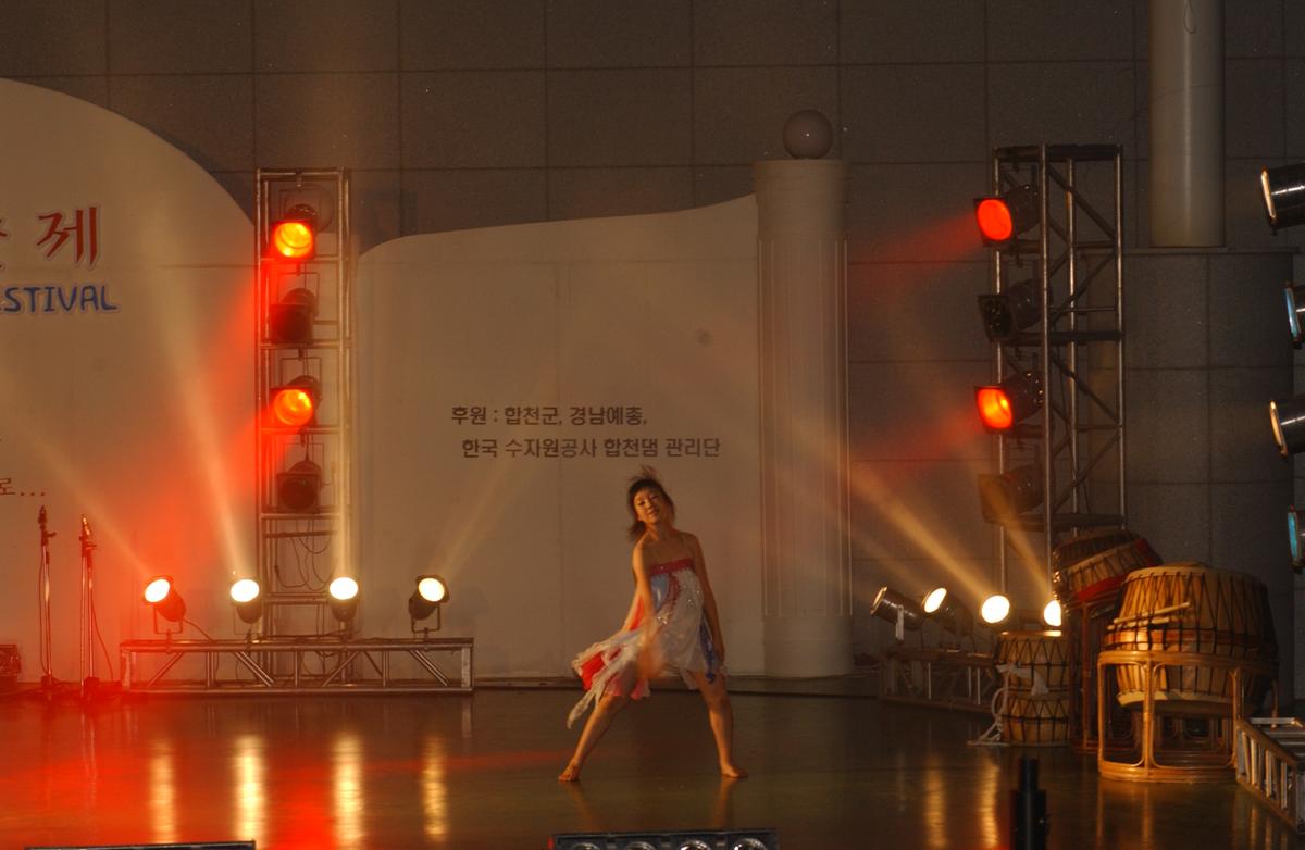 2005합천예술제8