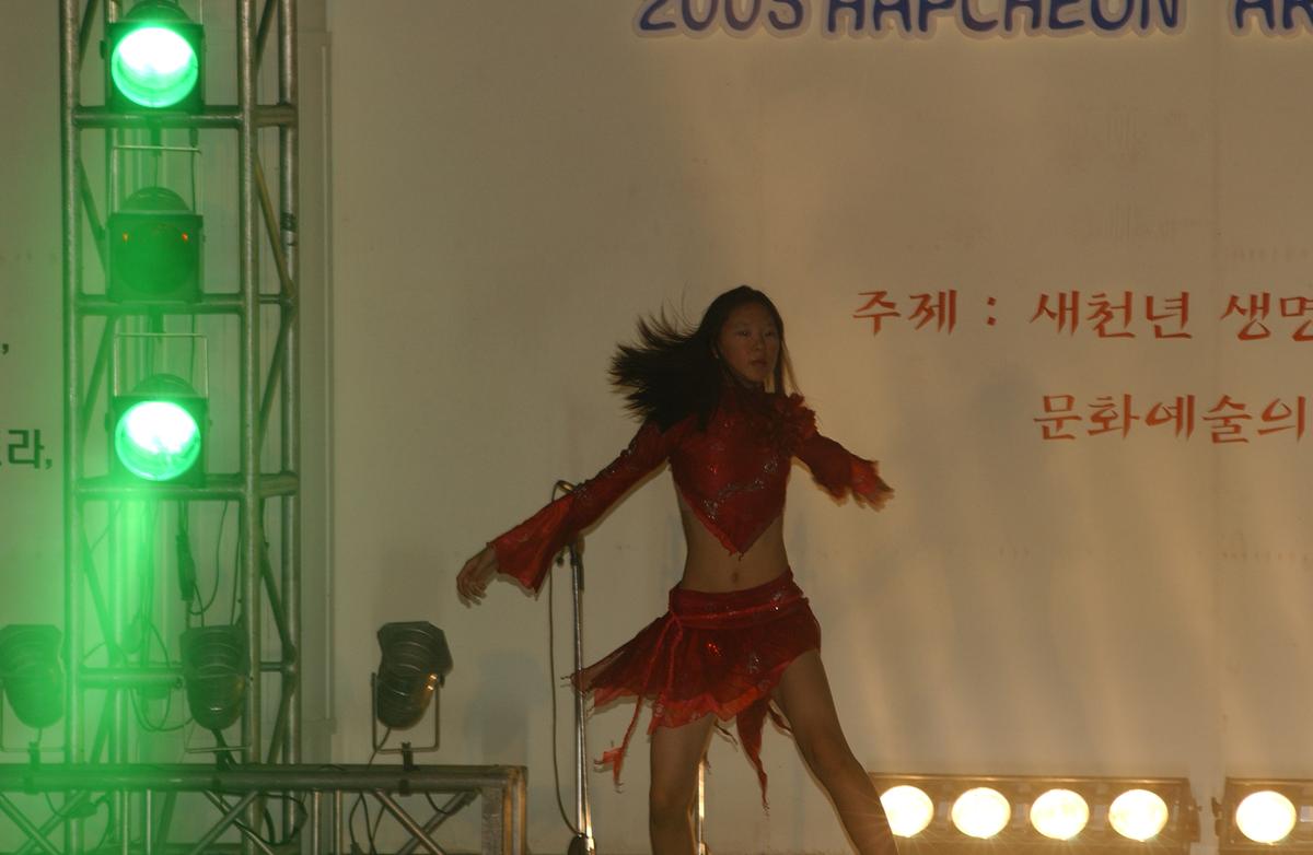 2005합천예술제8