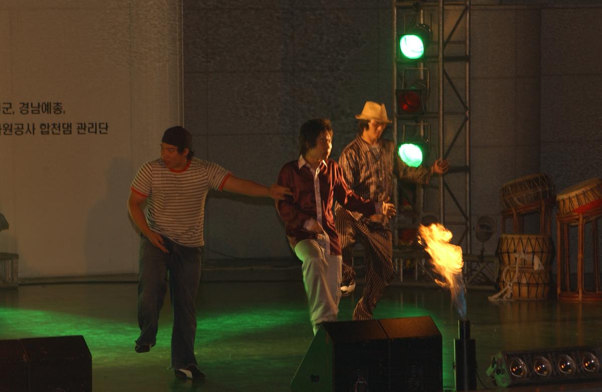 2005합천예술제9