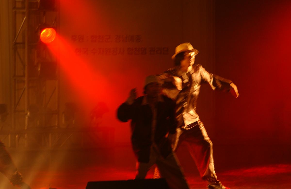 2005합천예술제11