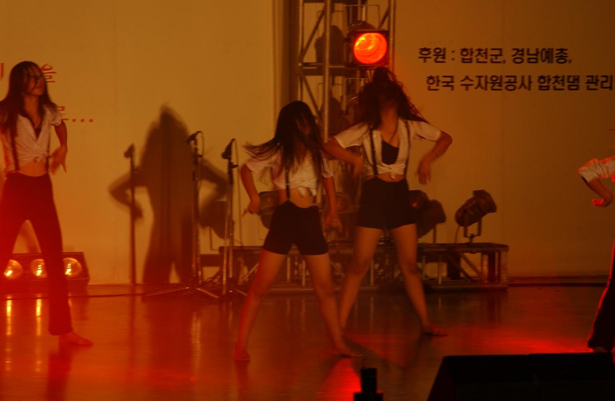 2005합천예술제12