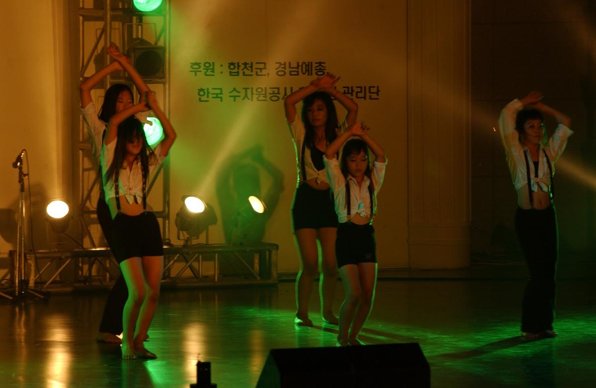 2005합천예술제12