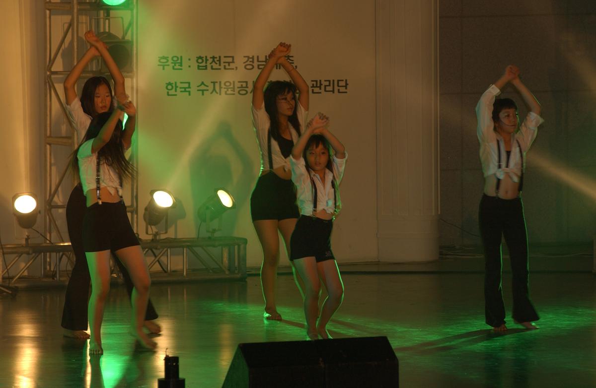 2005합천예술제12