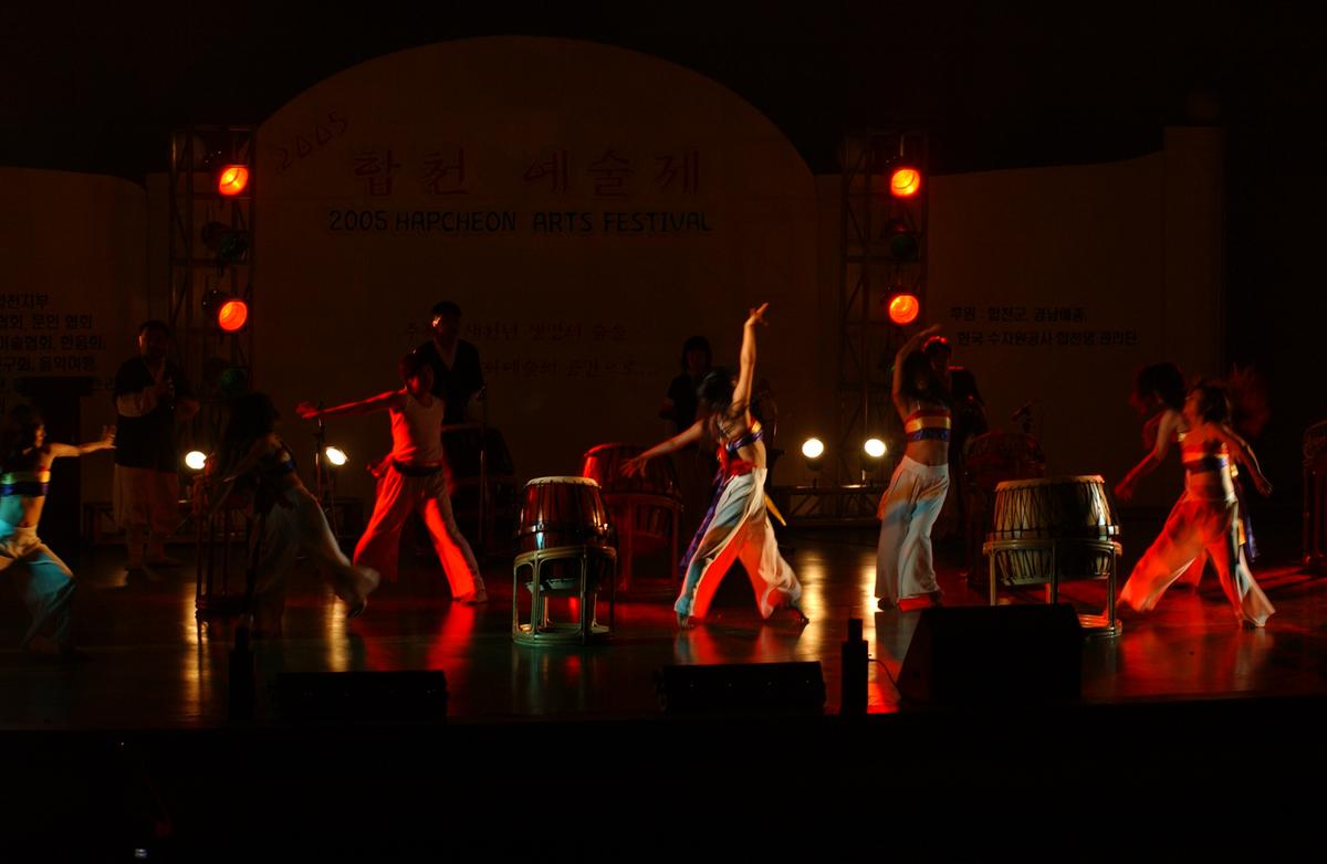 2005합천예술제13