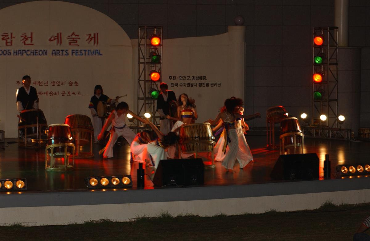 2005합천예술제13