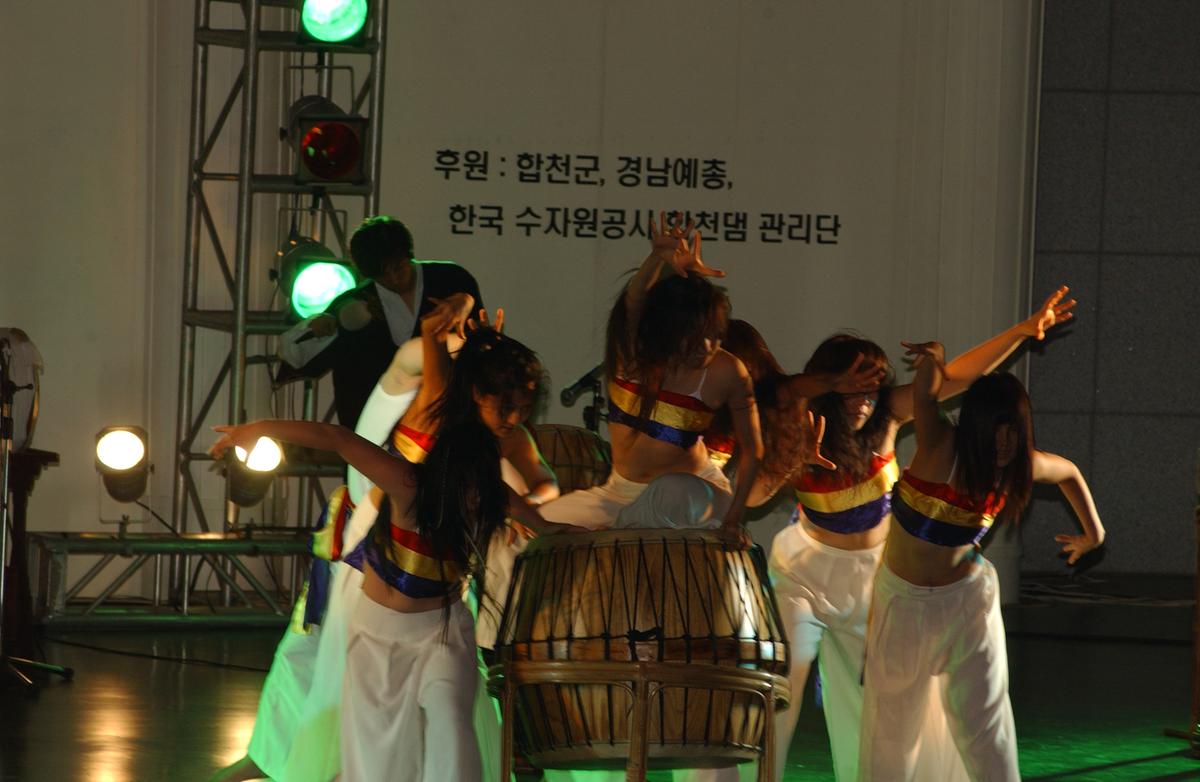 2005합천예술제13