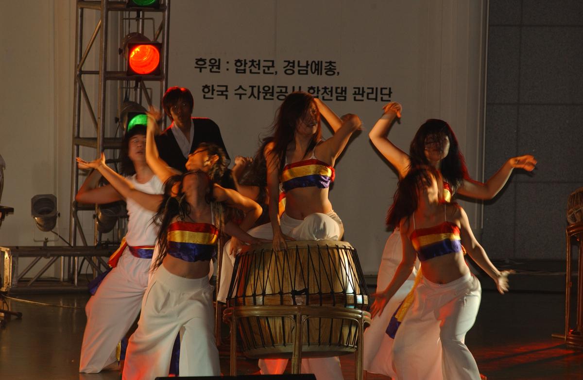 2005합천예술제13