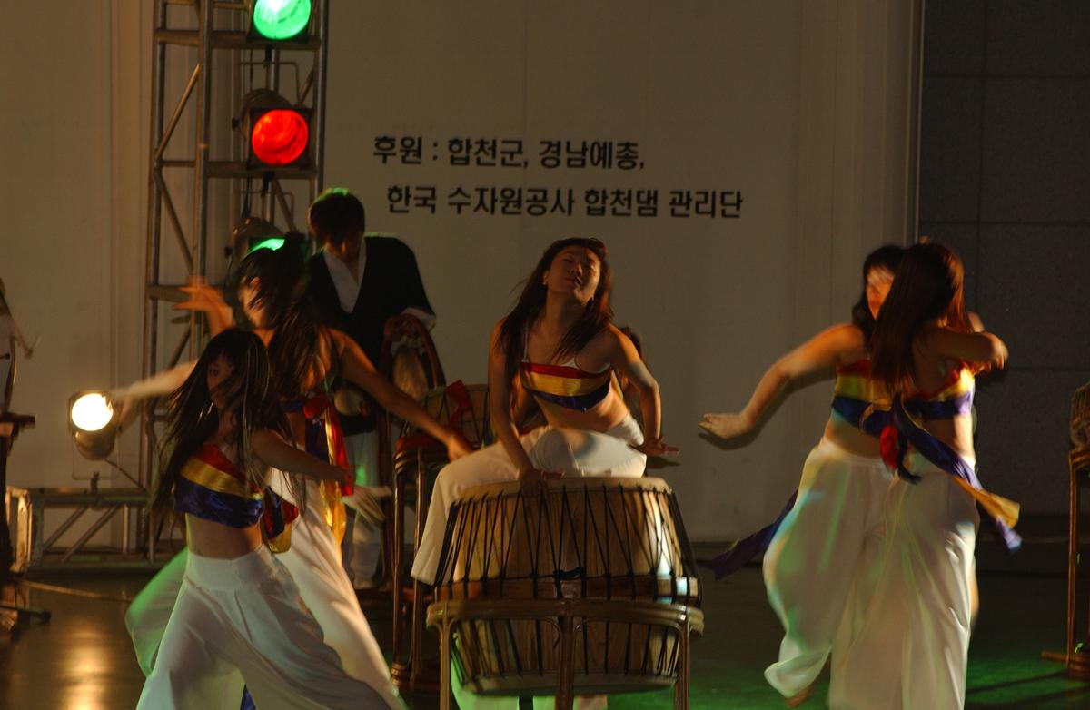 2005합천예술제13
