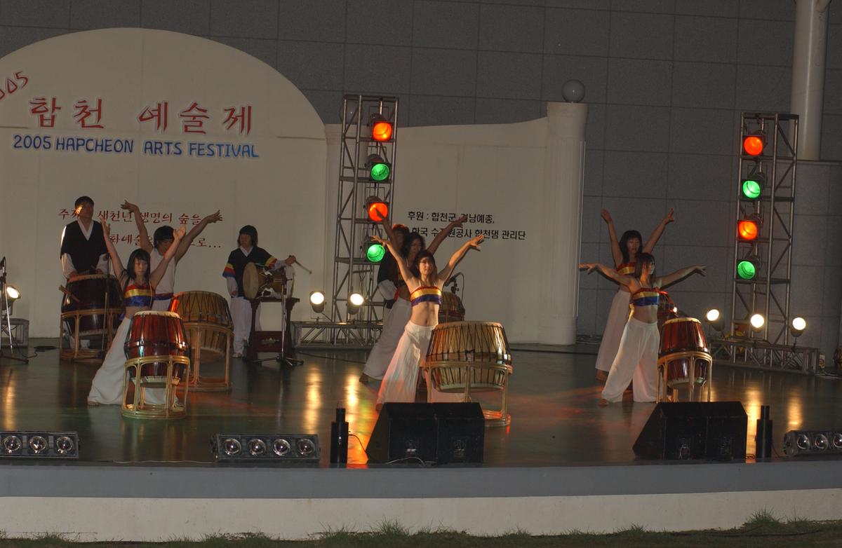 2005합천예술제13