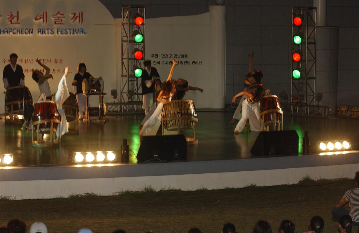 2005합천예술제13