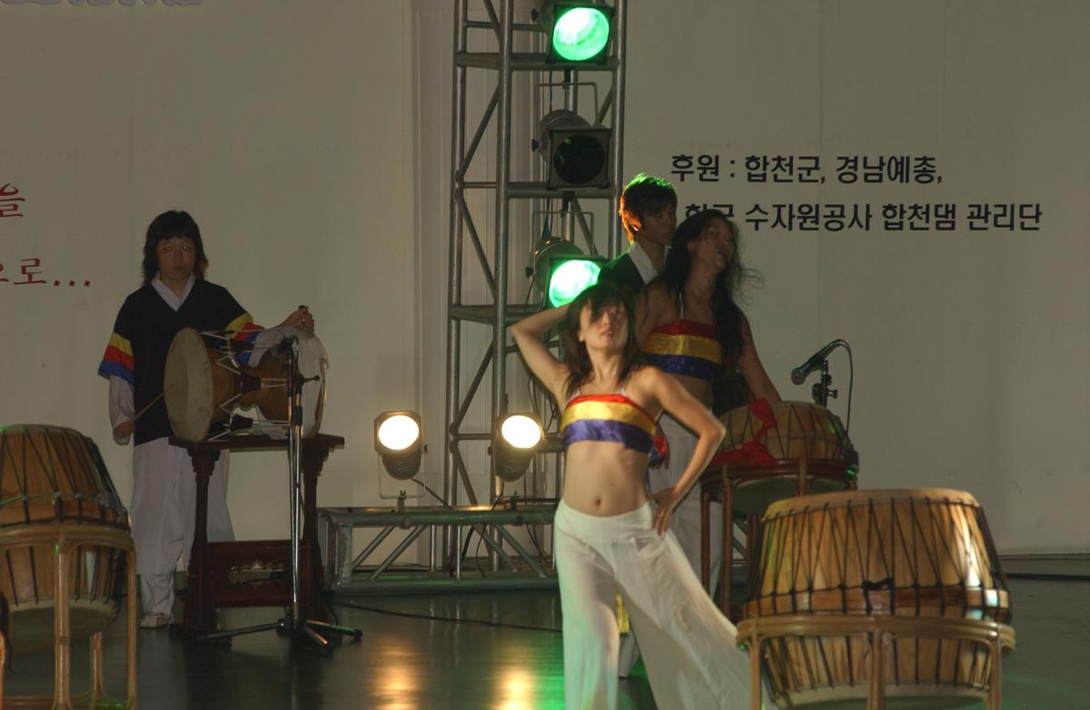 2005합천예술제13