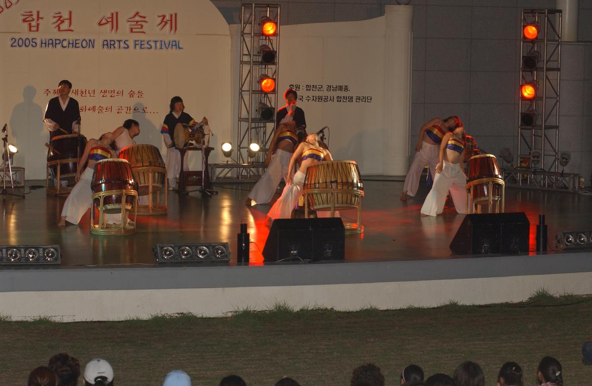 2005합천예술제13