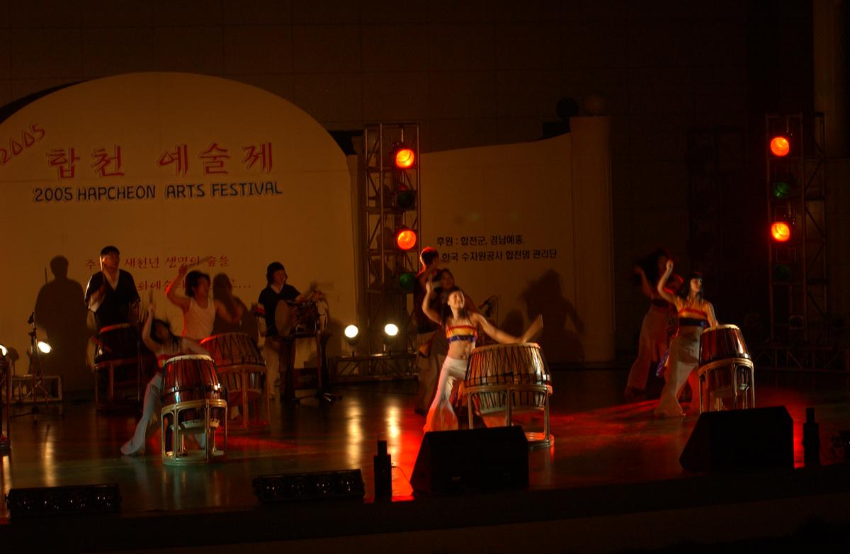 2005합천예술제14