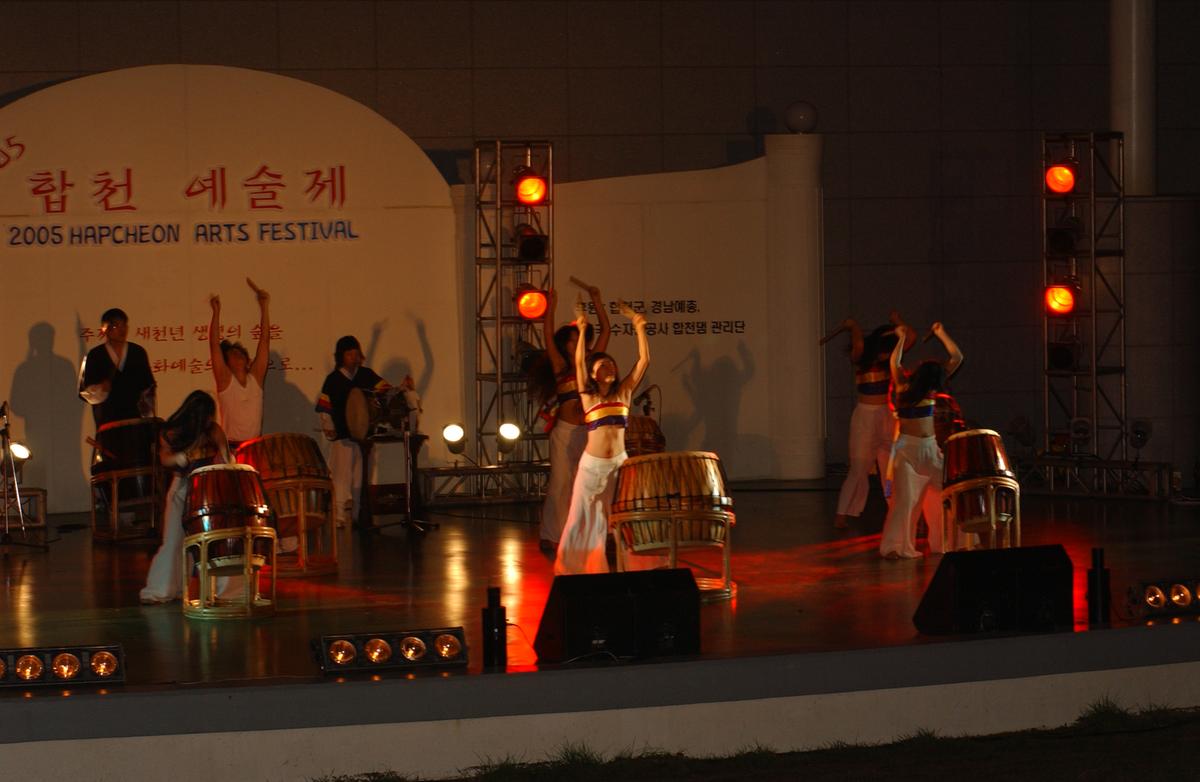 2005합천예술제14