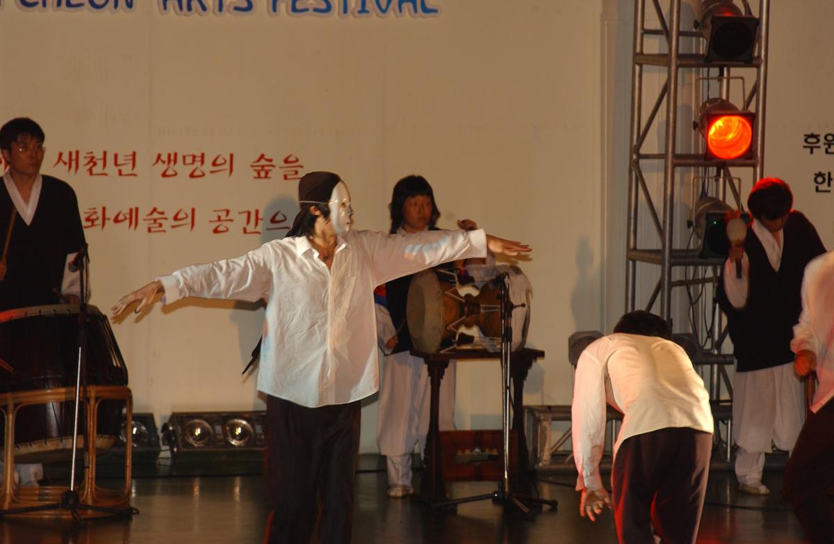 2005합천예술제14