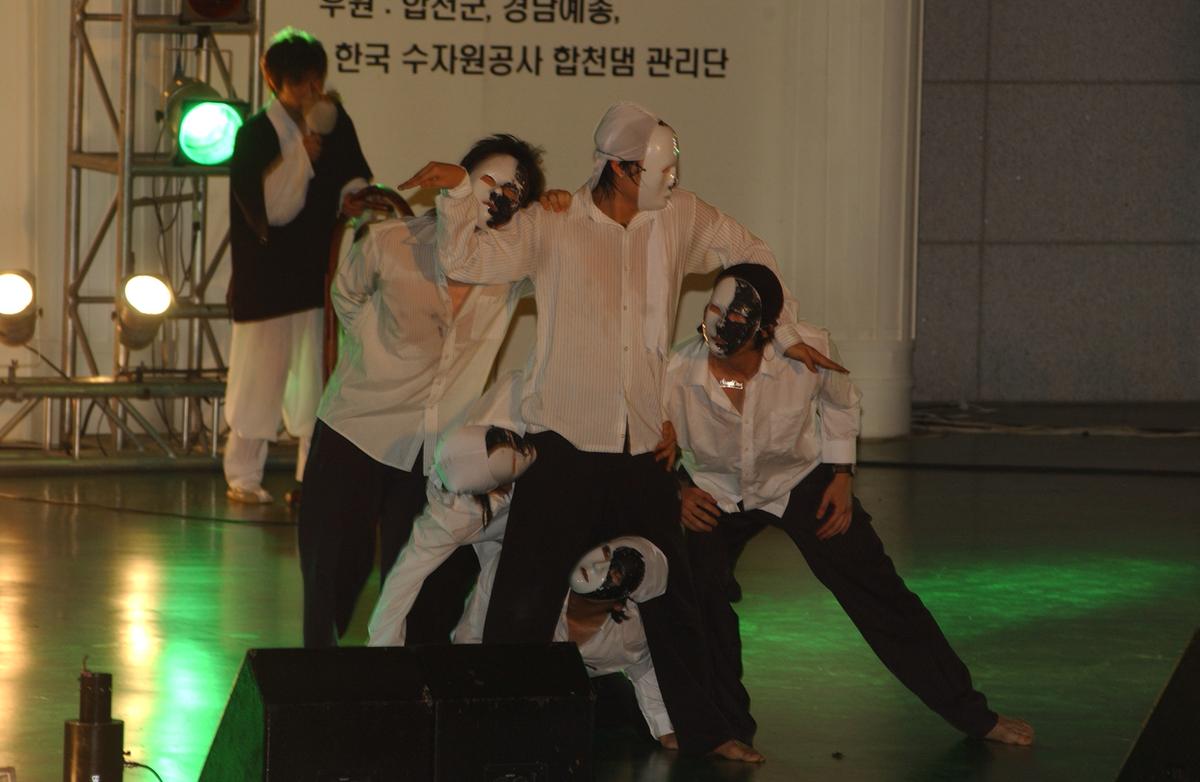 2005합천예술제14