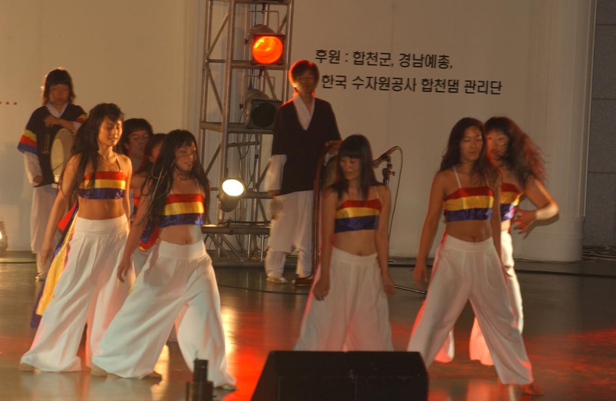 2005합천예술제15