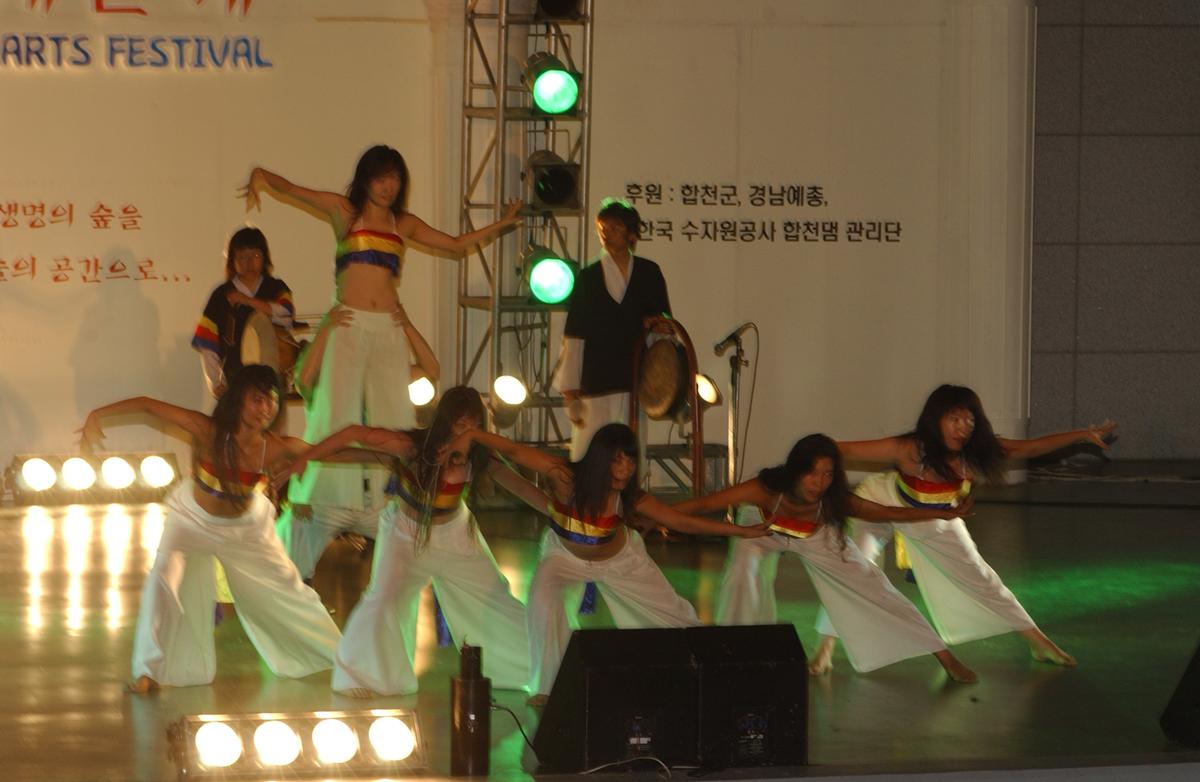 2005합천예술제15