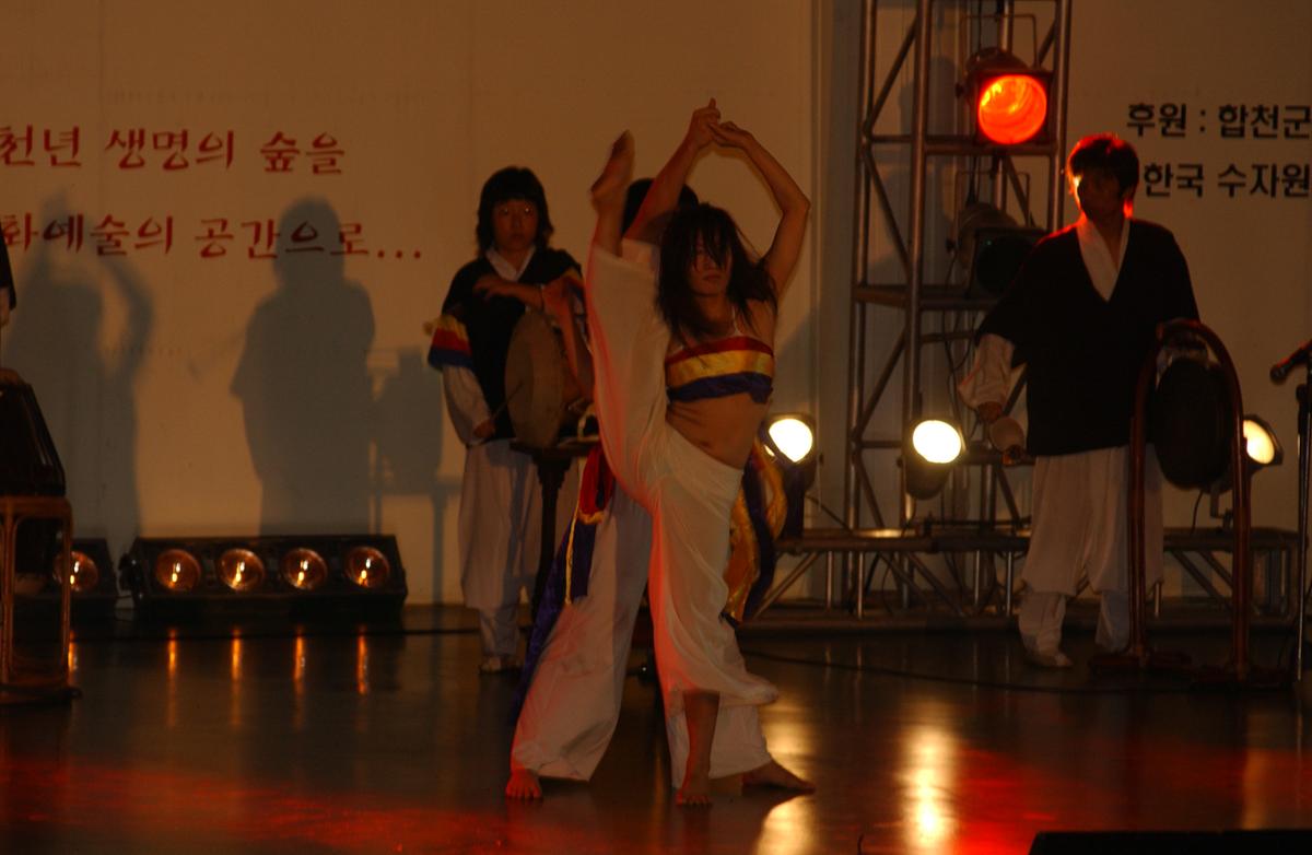 2005합천예술제15