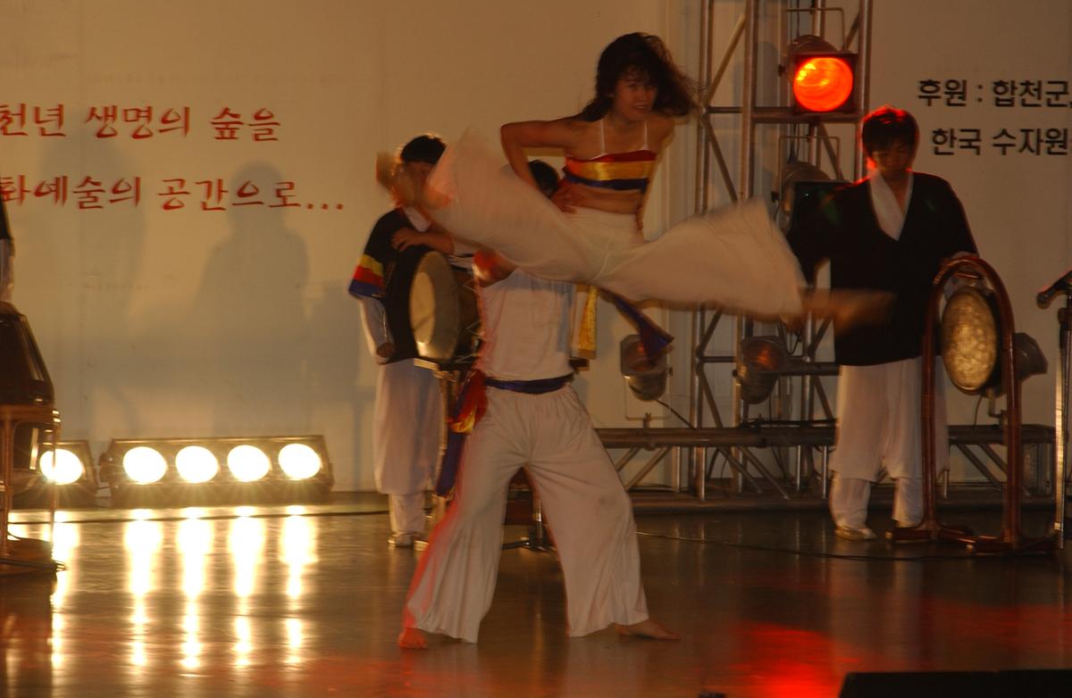 2005합천예술제15