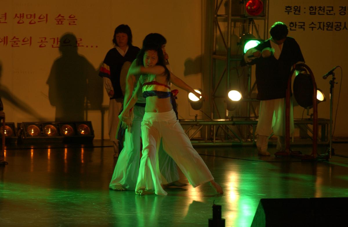 2005합천예술제15