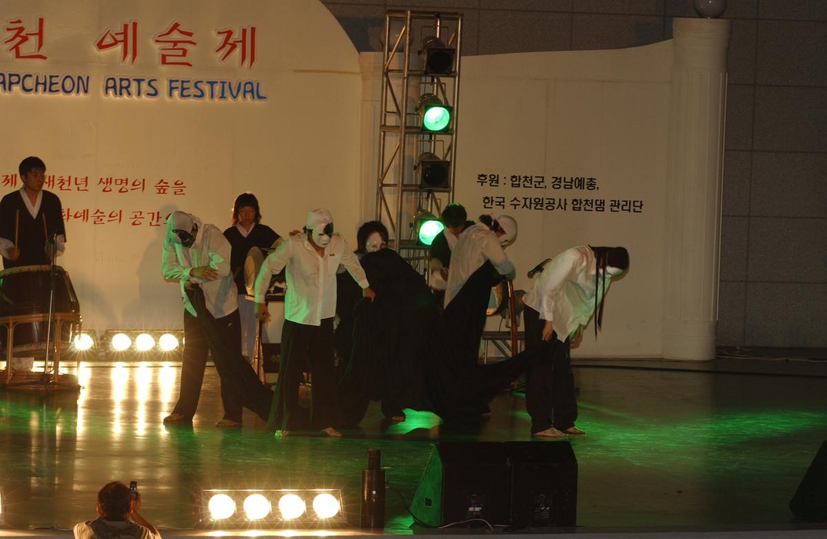 2005합천예술제15